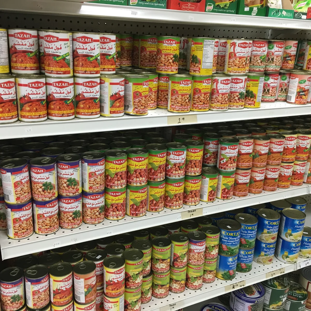 Beans & pantry staples at Sidra Market